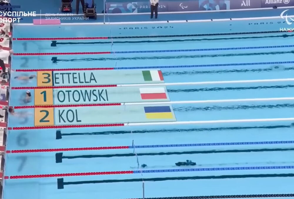 Украина в первый день соревнований на Паралимпийских играх завоевала четыре медали