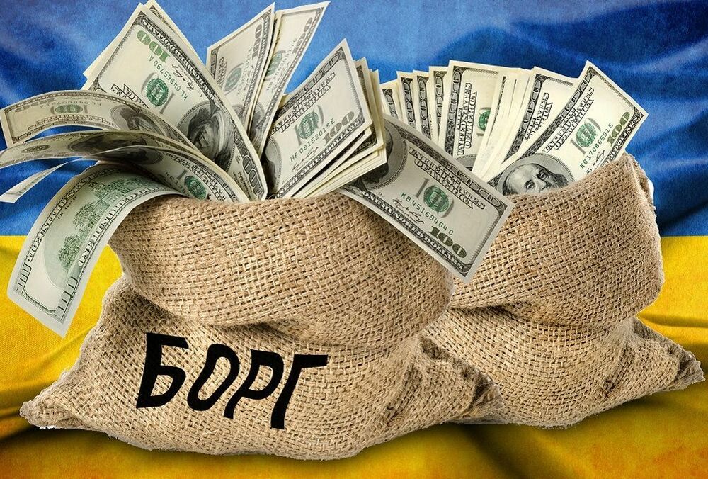 В августе государственный долг Украины сократился на 1.3% - Минфин В августе государственный долг Украины сократился на 1.3% - Минфин