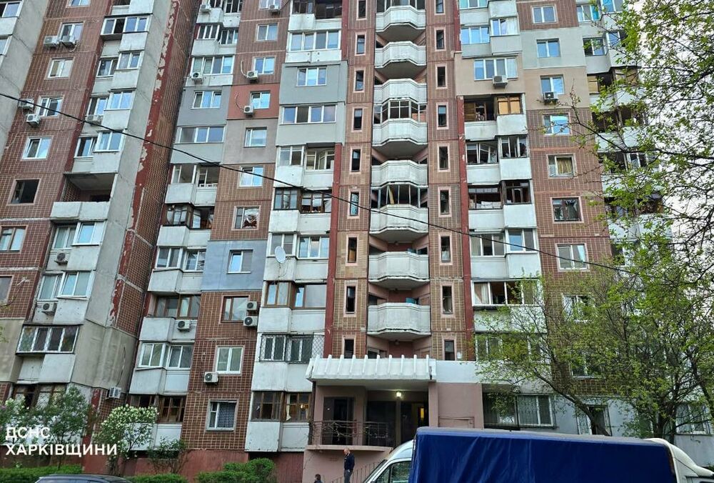 Росіяни запустили по Харкову 11 ракет та 14 ударних БПЛА