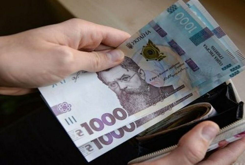 ЮНИСЕФ приостанавливает прием заявок от украинцев на получение финансовой помощи ЮНИСЕФ приостанавливает прием заявок от украинцев на получение финансовой помощи