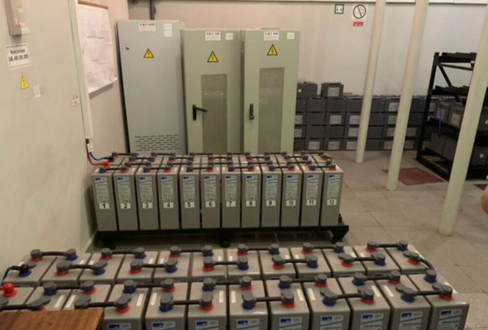 В Укрэнерго заявили об отмене скандального тендера на закупку новых кондиционеров