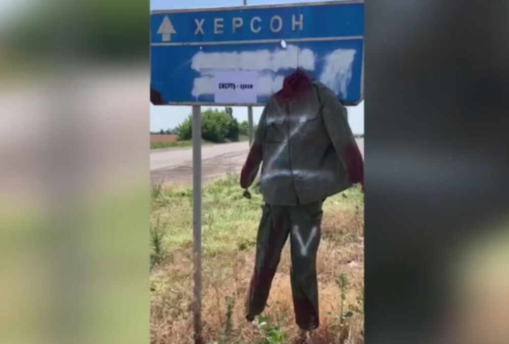 В США рассказали об успехах ВСУ возле Херсона: опубликована карта