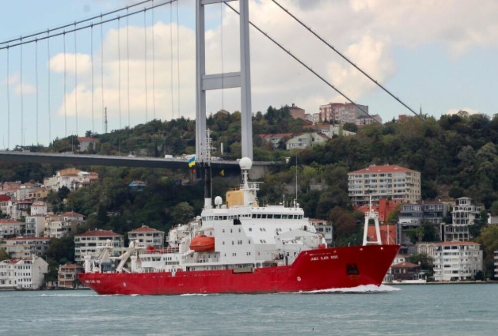 У Чорне море зайшов новий український криголам