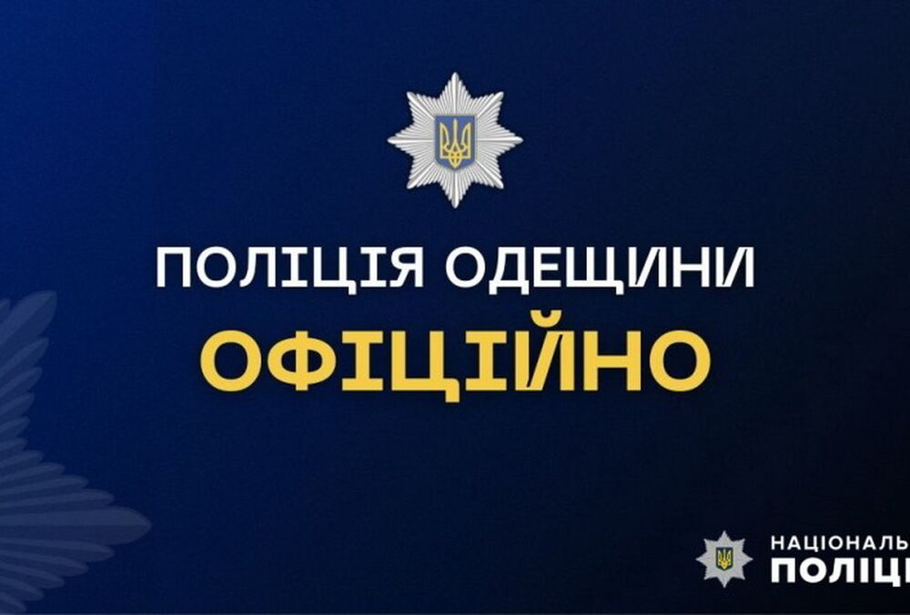 В деле об избиении девушки представителем ТЦК в Одессе появились интересные детали