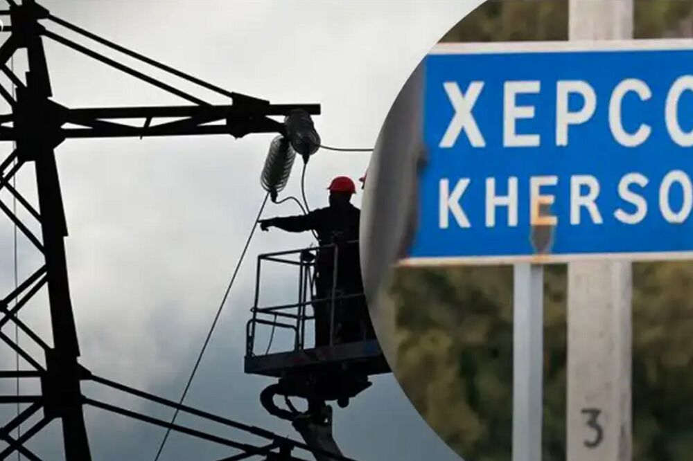 ДПЕК: енергетична система Херсона повністю знищена