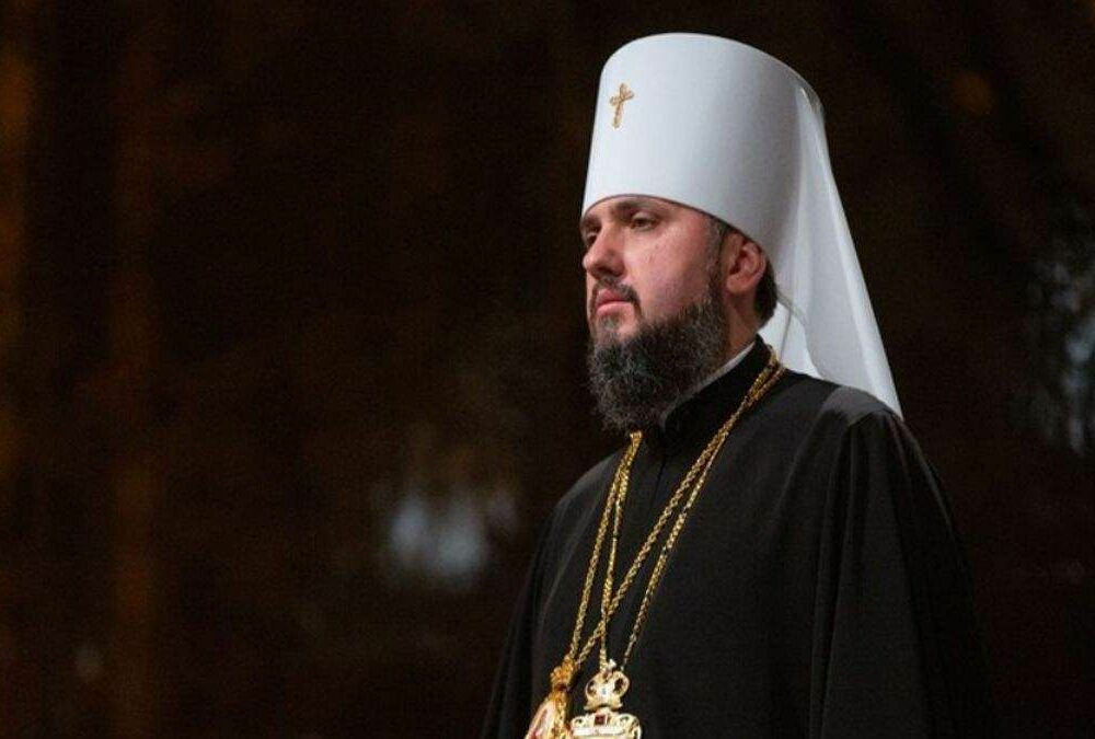 Митрополит Эпифаний прилетел в Рим с первым официальным визитом