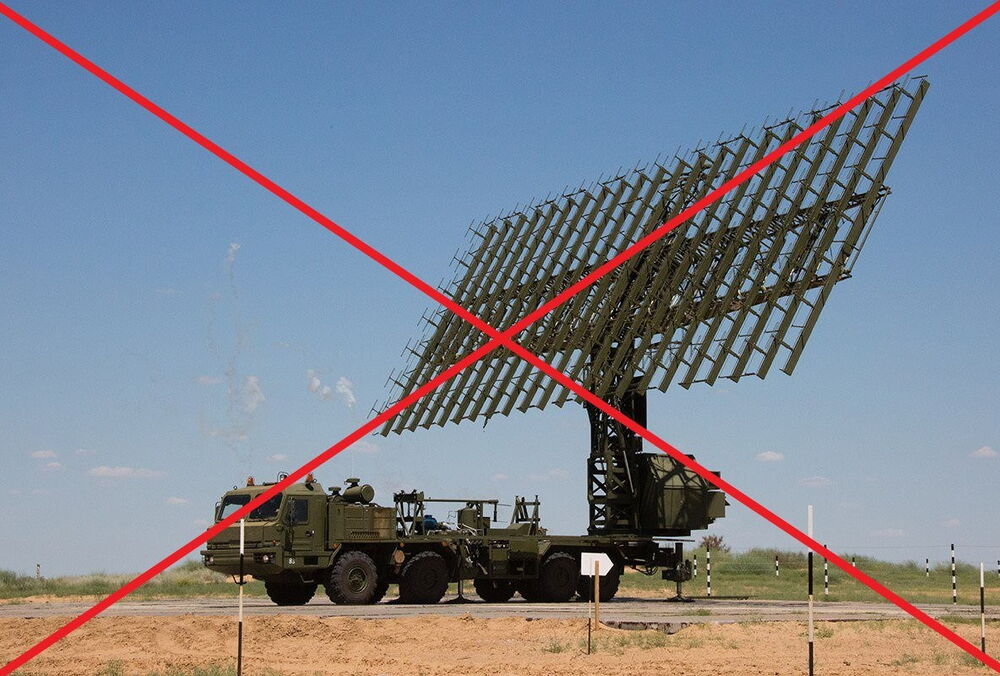 Сили оборони знищили ракетами ATACAMS російську РЛС ”Небо-М”