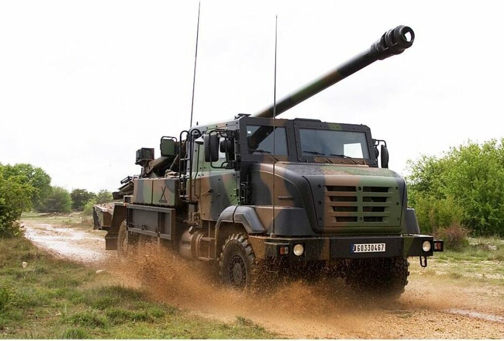 Франция передаст Украине артиллерийские системы Цезарь