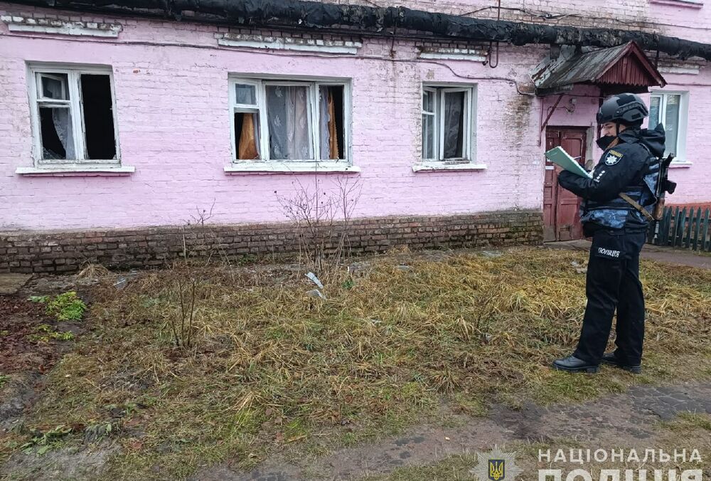 Удар по Шостці: працівників перевели на дистанційний режим роботи