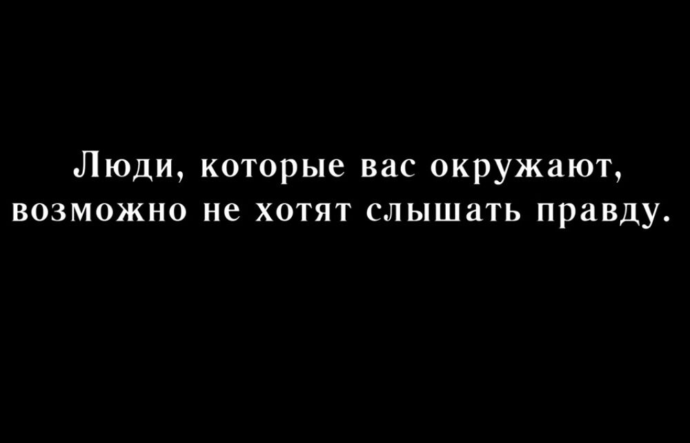 ЦРУ начало кампанию по вербовке россиян: видео