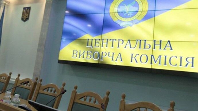 В ВР разрабатывают законопроект о критериях безопасности проведения выборов на Донбассе - Корниенко В ВР разрабатывают законопроект о критериях безопасности проведения выборов на Донбассе - Корниенко