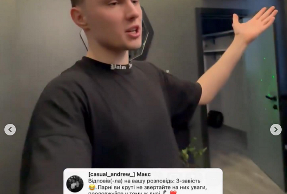 Київські блогери ”накачували” дівчат наркотиками та ґвалтували, викладаючи все в мережу: реакція поліції