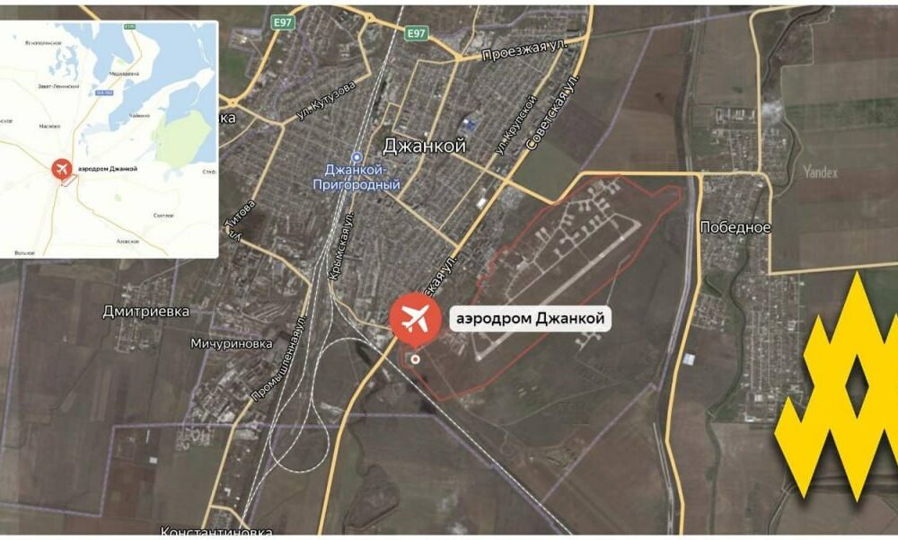 Партизаны ”АТЕШ” устроили вылазку на военный аэродром в Джанкое: фото, видео