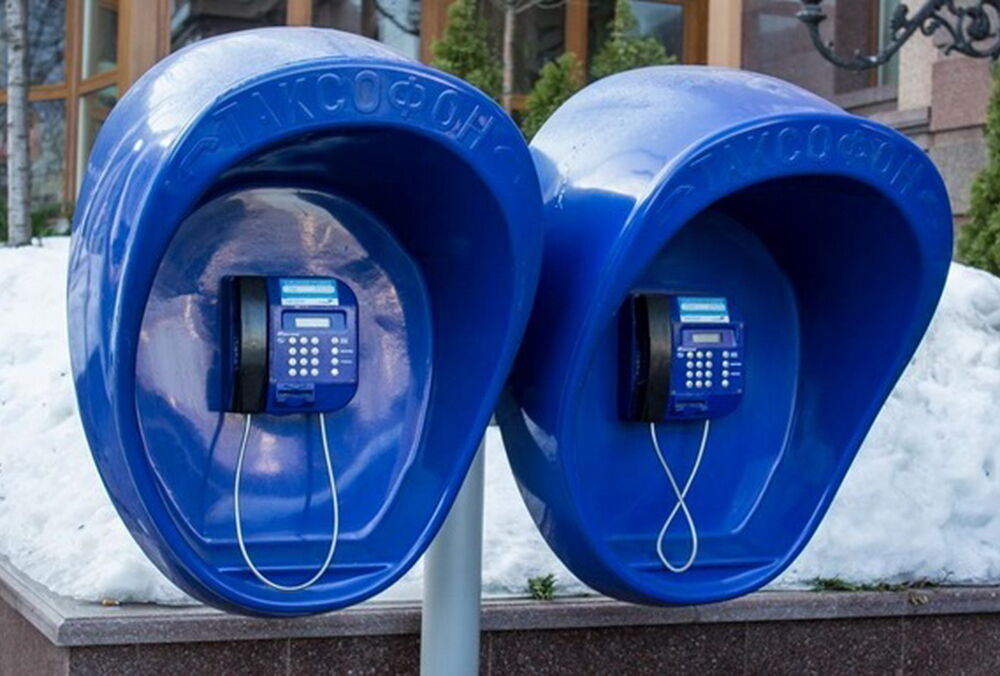 У Росії на тлі масових відключень інтернету запропонували повернути таксофони