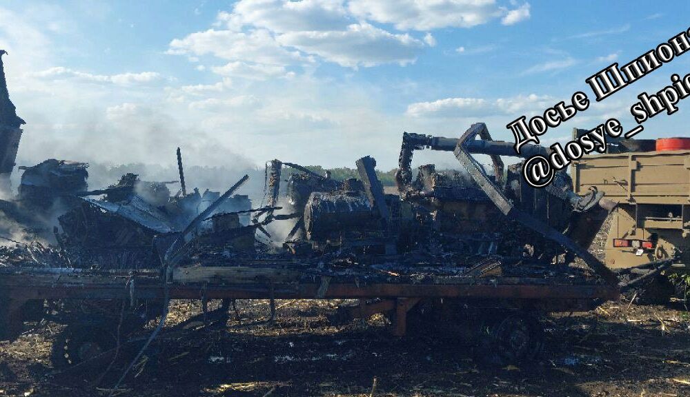 ЗСУ знищили позицію російських ППО в Донецькій області: відео