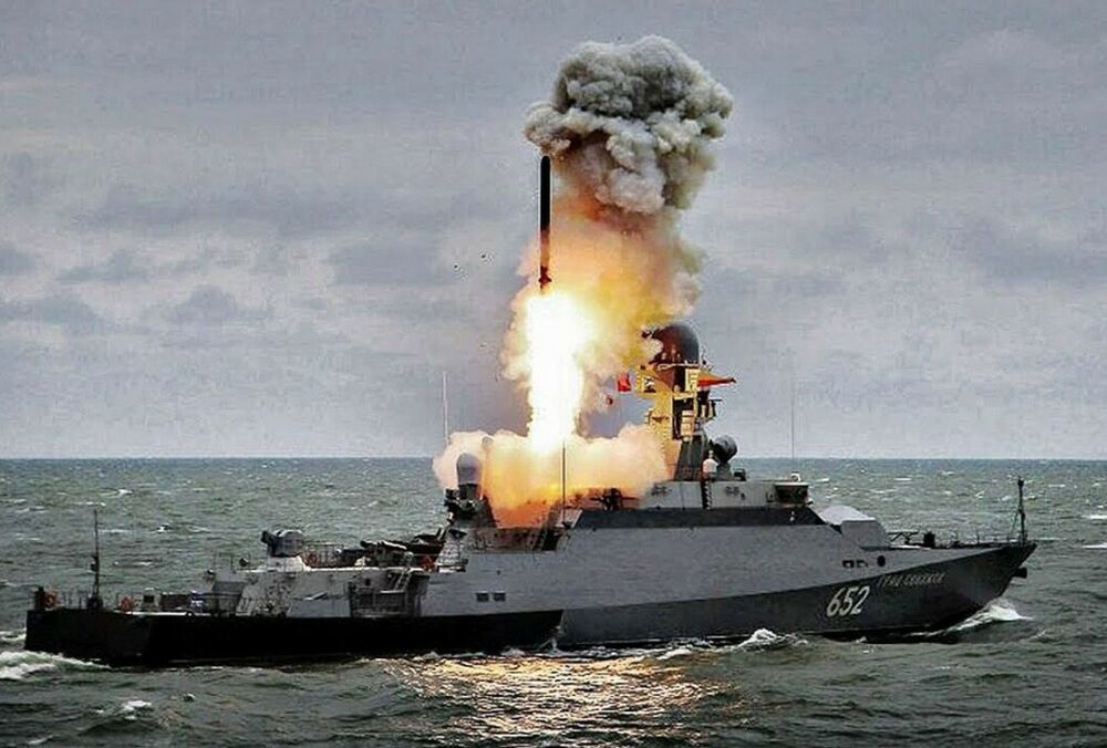 Россия держит в море корабли с 24 ракетами ”Калибр” Россия держит в море корабли с 24 ракетами ”Калибр”