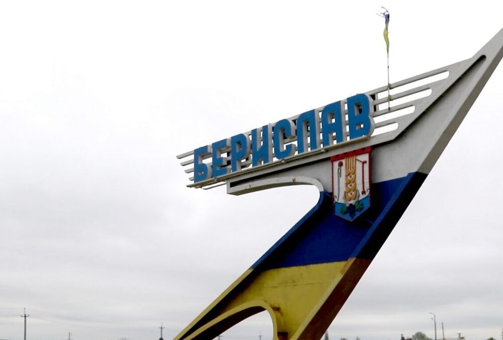 У Бериславі підірвалася евакуаційна група