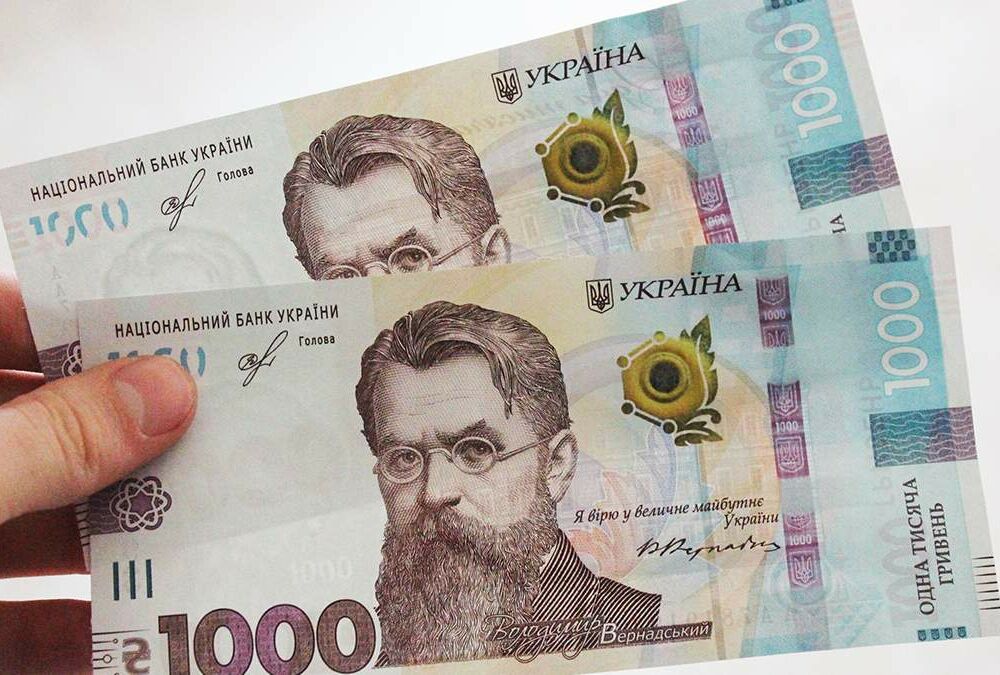 Економіст пояснив, чому українці не отримуватимуть 1000 гривень за вакцинацію готівкою