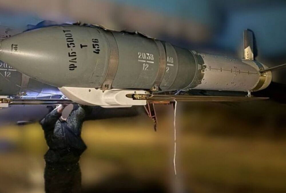 Россияне впервые атаковали КАБом Каменское Россияне впервые атаковали КАБом Каменское