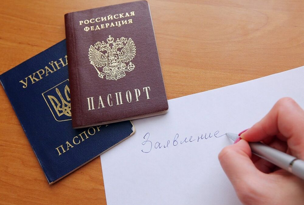 Нардепи хочуть обмежити права жителів Донбасу з паспортами РФ