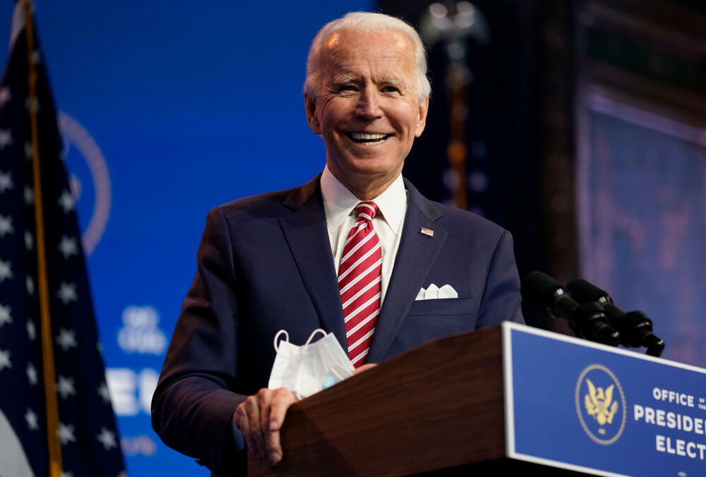 Ще одна держструктура в США запустила передачу влади Байдену