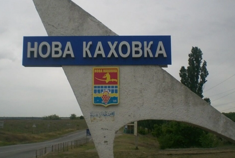 Окупанти підтвердили евакуацію ”адміністрацію” Каховки з лівого берега Дніпра