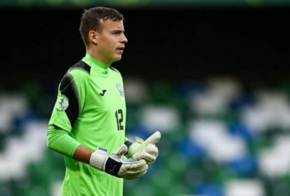 Жирона подписала украинского голкипера