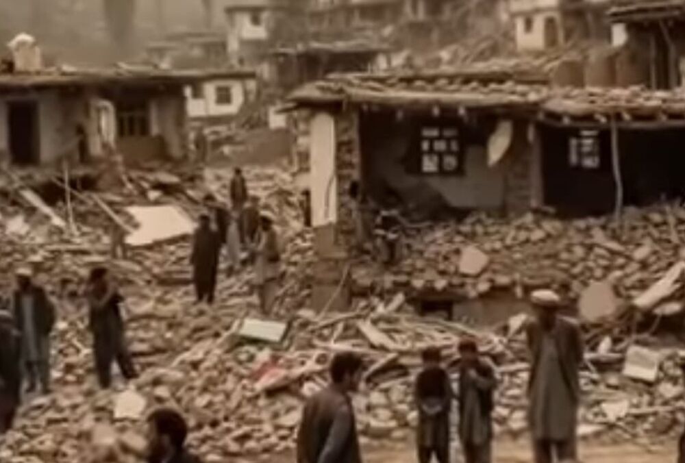 В Афганістані різко зросла кількість загиблих унаслідок землетрусу