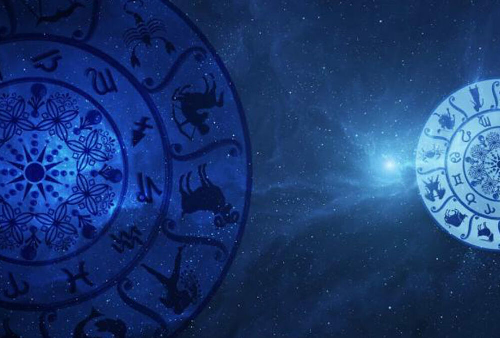 Гороскоп на 17 апреля: кому нужно избавиться от негатива