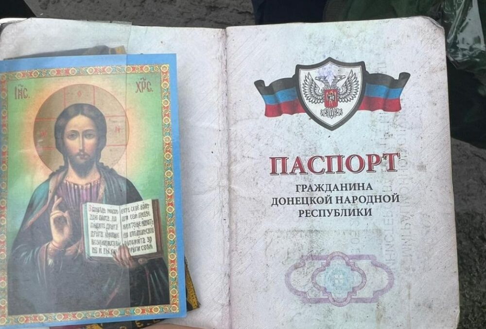 Окупанти у Маріуполі розпочали примусову паспортизацію