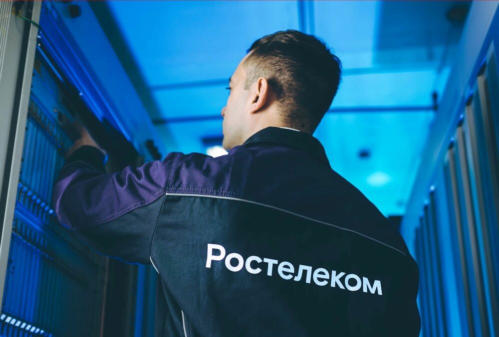 Хакеры взломали базы данных Ростелекома