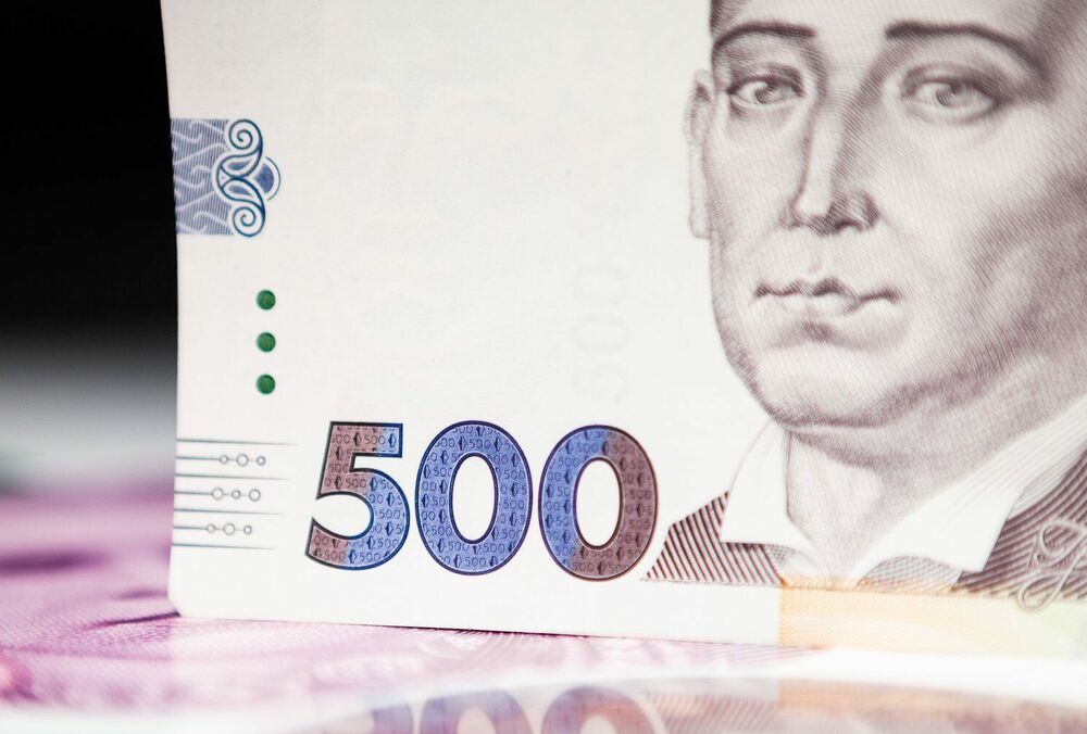 Кабинет министров Украины одолжил у банков 3 млрд гривен