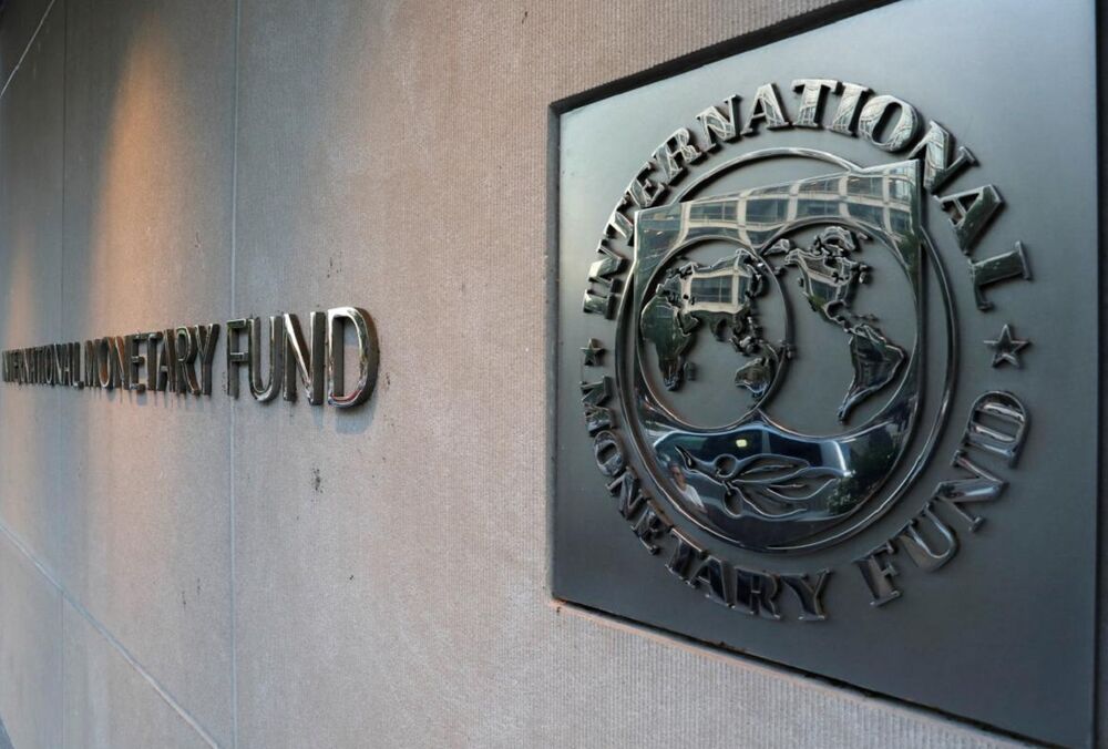 Стали известны детали новой программы МВФ для Украины 