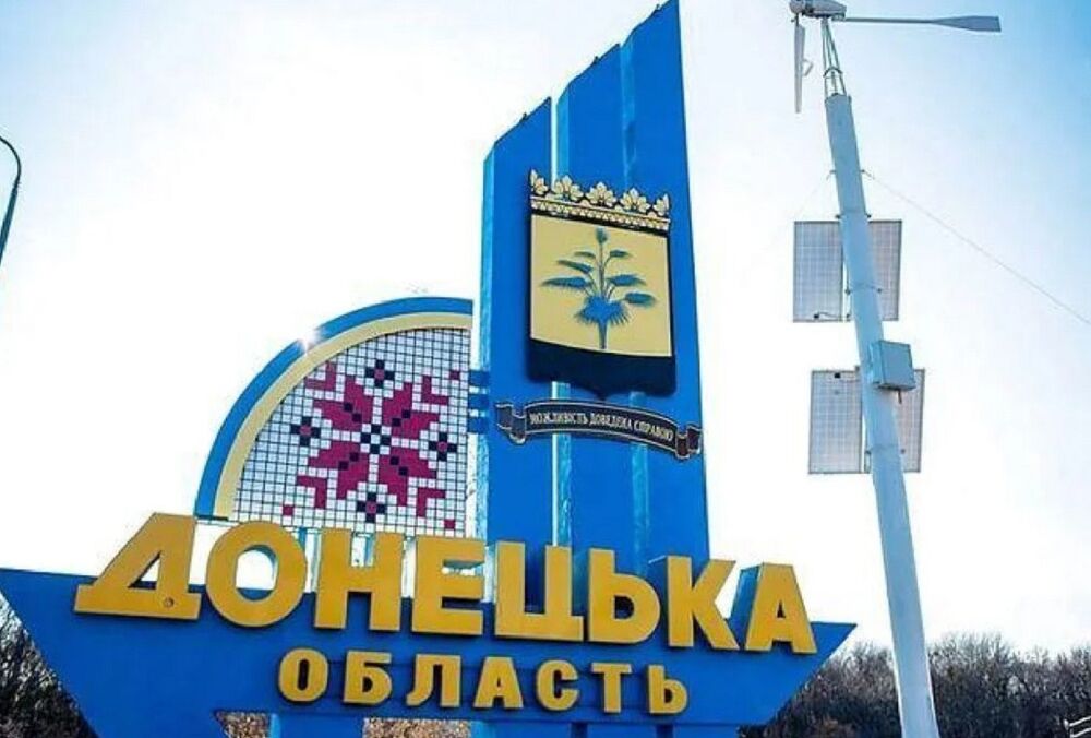 В Донецкой области очень много ”ждунов”, которые ожидают прихода России, - волонтер  В Донецкой области очень много ”ждунов”, которые ожидают прихода России, - волонтер