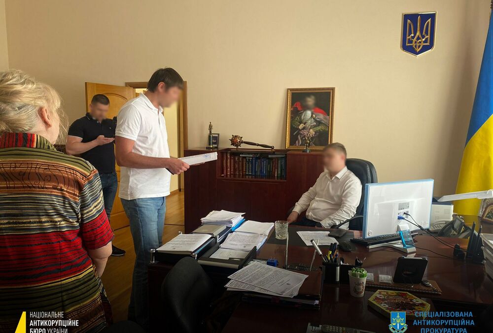 САП повідомила про підозру голову Державної судової адміністрації