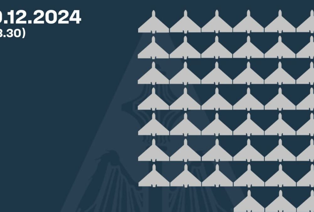 Россия атаковала Украину 85 ”шахедами” - ни один из них не достиг цели