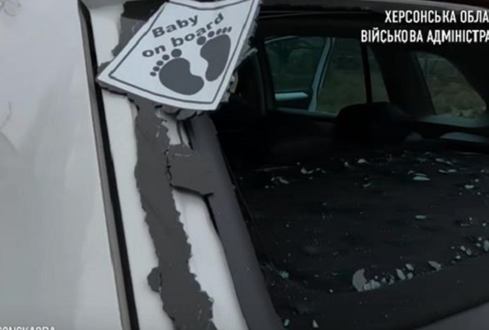 Из-за обстрелов Херсонщины погибли два человека Из-за обстрелов Херсонщины погибли два человека