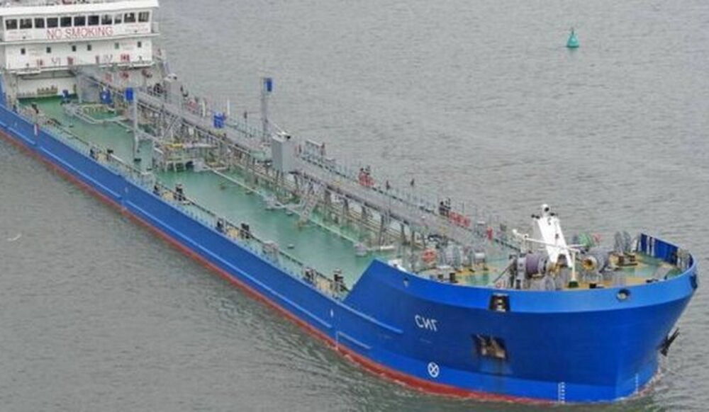 Атака на російський танкер Sig була спільною спецоперацією СБУ та ВМС