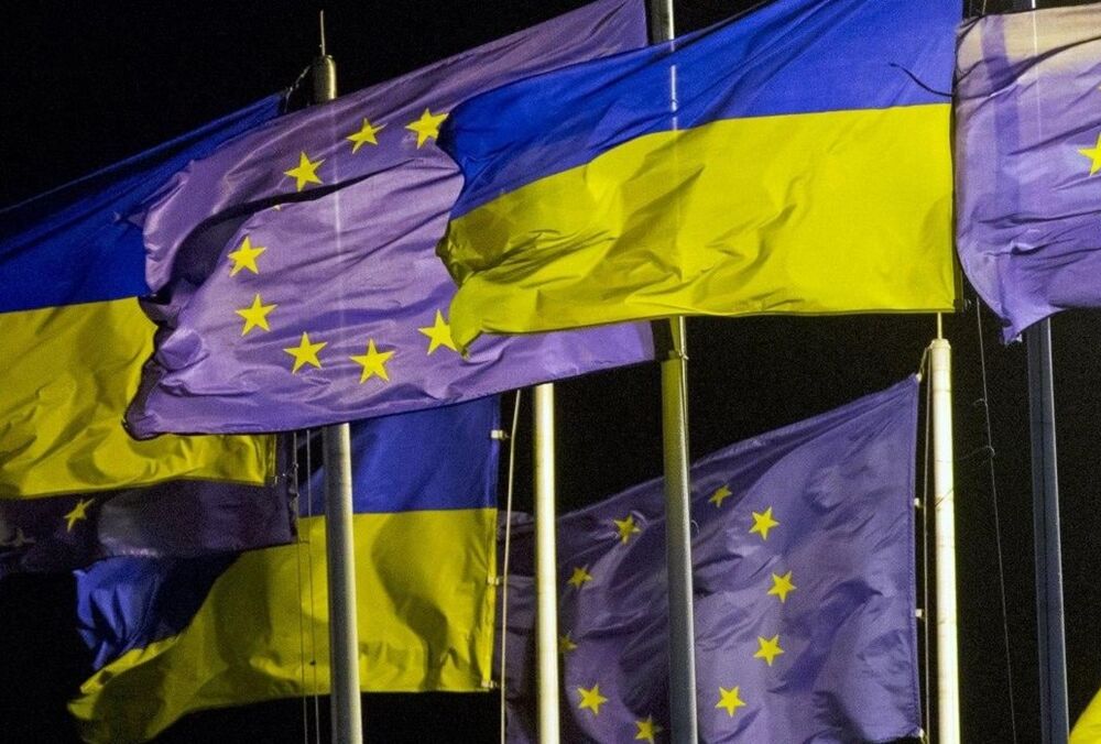 Украина может получить от Евросоюза прибыль на 200 млрд евро от замороженных активов РФ