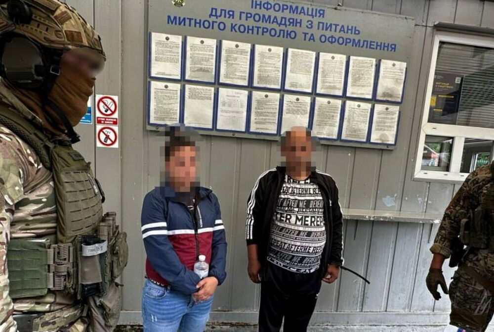 Закарпатець, що торгував дітьми, вийшов з-під варти під заставу більш ніж у 1,5 млн грн