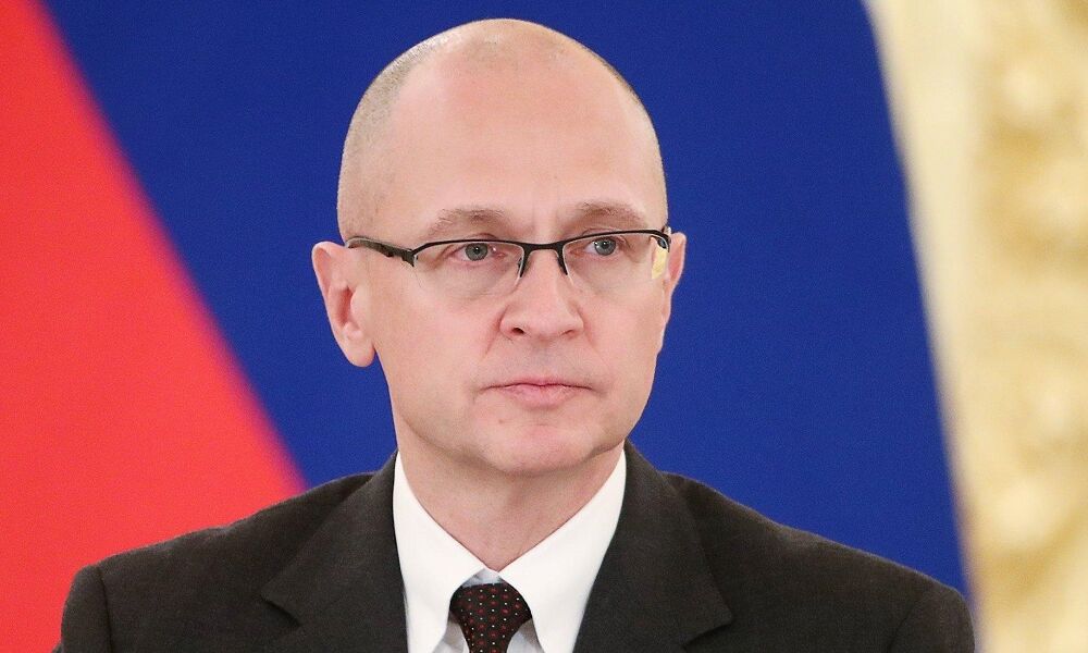 Призначено нового куратора самопроголошених ”Л/ДНР”