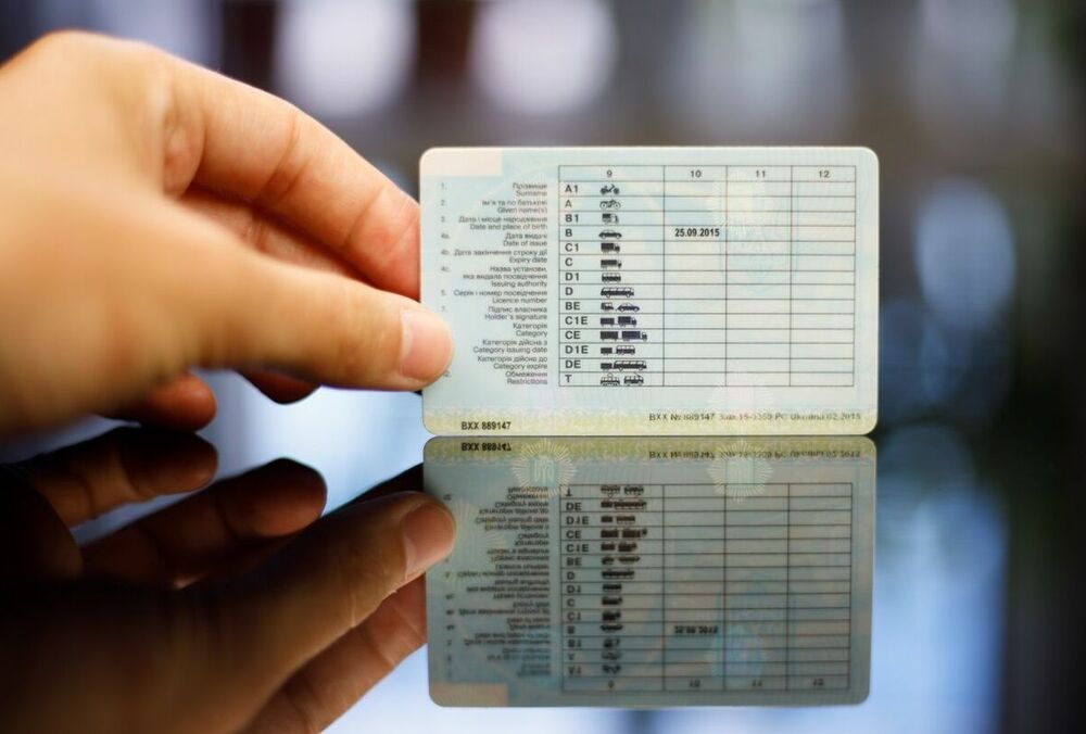 Водительские права в Украине будут получать по новой системе: детали