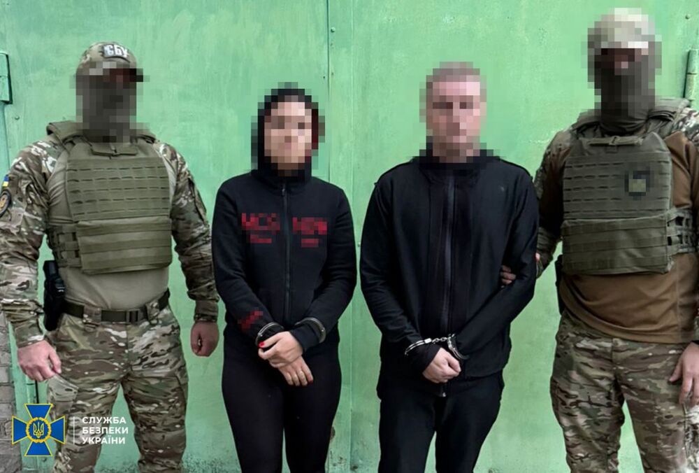 Супруги из Запорожья готовили теракт против ВСУ по заказу России