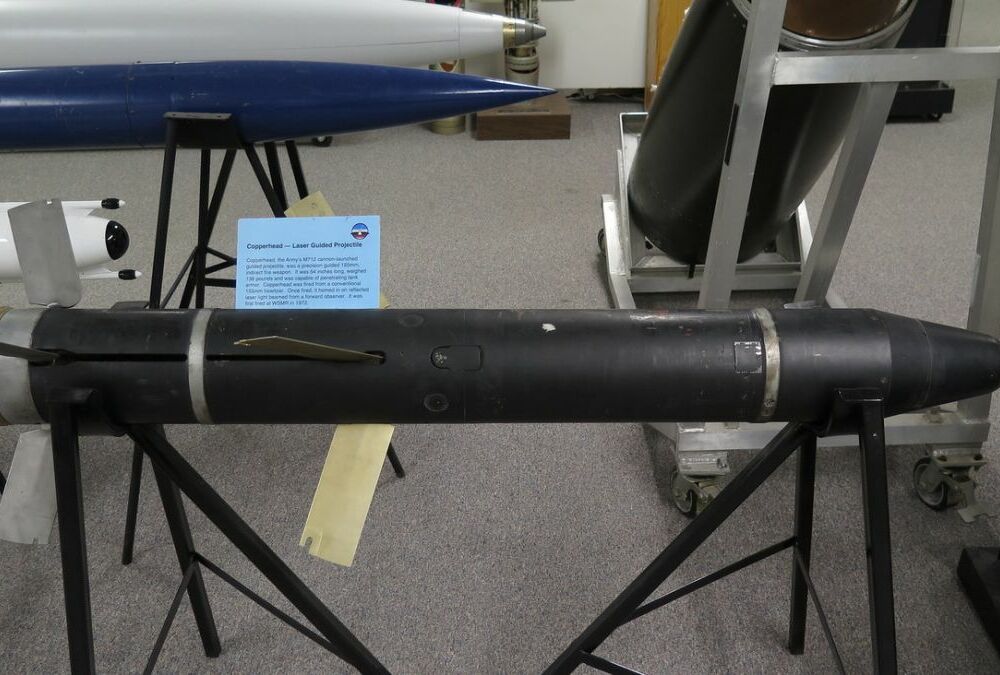 ЗСУ використали в Курській області рідкісні снаряди Copperhead, - Defense Express ЗСУ використали в Курській області рідкісні снаряди Copperhead, - Defense Express