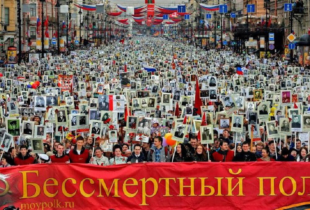 По всій Росії скасували вуличну ходу ”Безсмертного полку”