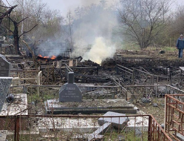 Поминальные дни: оккупанты могут использовать форму ВСУ для провокаций