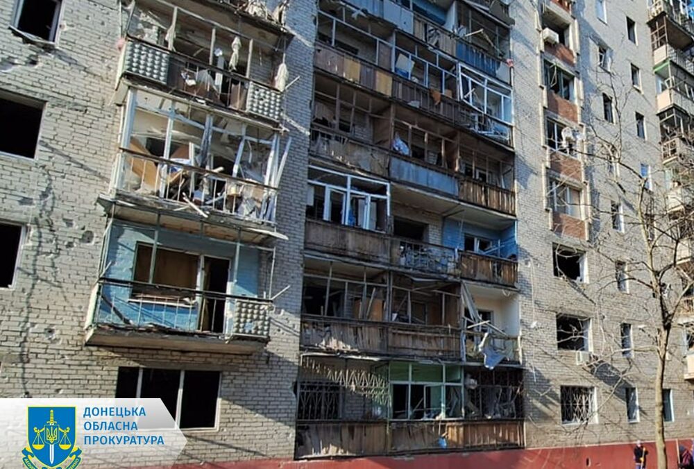 Росіяни атакували Дружківку: багато поранених