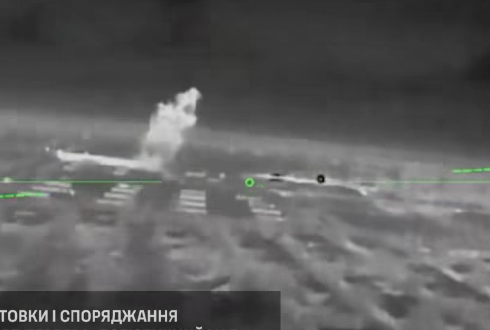 Сили безпілотних систем атакували склад та базу запуску ”шахедів” у Донецькому аеропорту