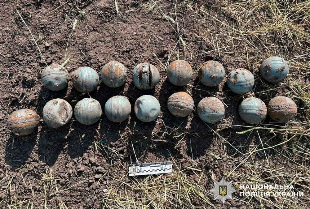 В Кременчугском районе после российской атаки обнаружили кассетные боеприпасы