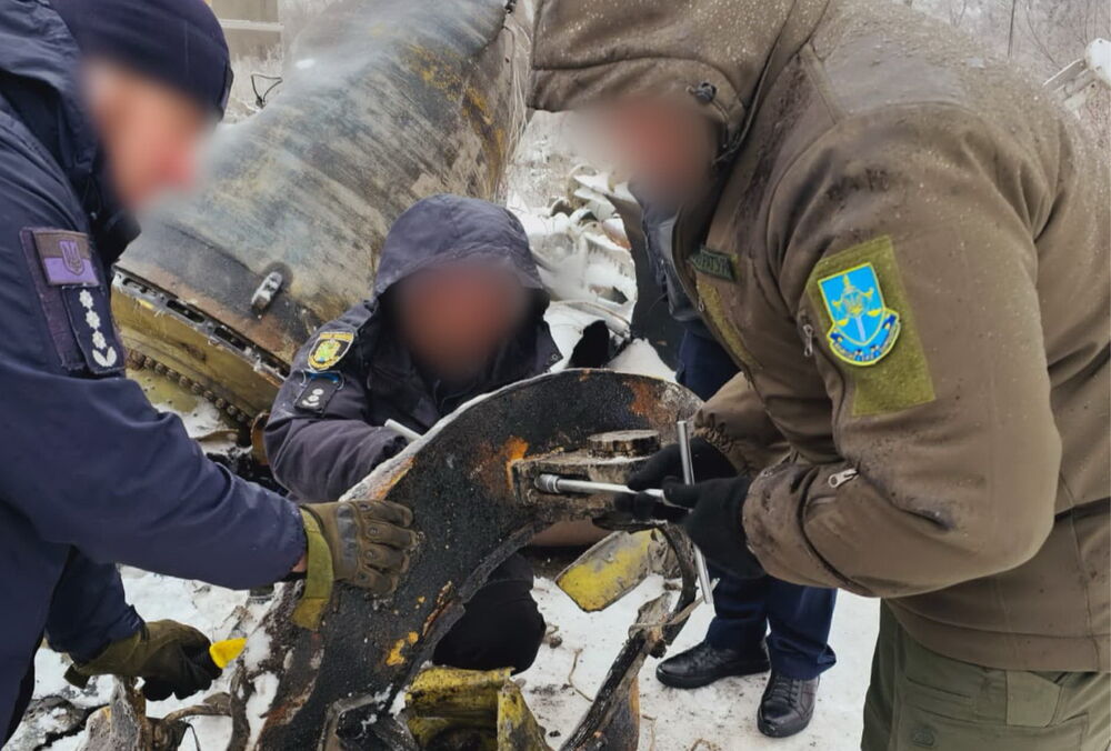 Следователи устанавливают страну производства ракет, которыми Россия обстреляла Харьков